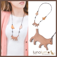 lunolumo | LNLA0005812