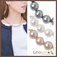 lunolumo | LNLA0005818