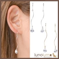 lunolumo（ルーノルーモ）のアクセサリー/ピアス