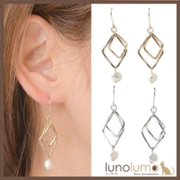 lunolumo（ルーノルーモ）のアクセサリー/ピアス