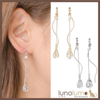 lunolumo（ルーノルーモ）のアクセサリー/ピアス