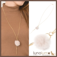 lunolumo | LNLA0006480