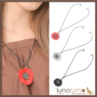 lunolumo（ルーノルーモ）のアクセサリー/アクセサリーパーツ