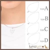 lunolumo(ルーノルーモ)のアクセサリー/ネックレス