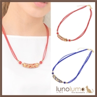 lunolumo | LNLA0006849