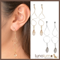 lunolumo（ルーノルーモ）のアクセサリー/ピアス
