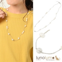 lunolumo | LNLA0007908