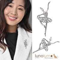 lunolumo（ルーノルーモ）のアクセサリー/ブローチ・コサージュ
