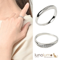 lunolumo（ルーノルーモ）のアクセサリー/リング・指輪