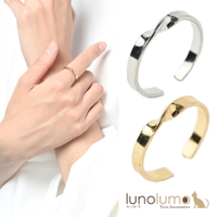 lunolumo | LNLA0008388