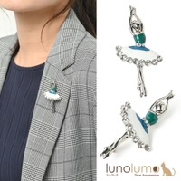 lunolumo（ルーノルーモ）のアクセサリー/ブローチ・コサージュ