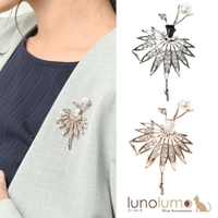 lunolumo（ルーノルーモ）のアクセサリー/ブローチ・コサージュ