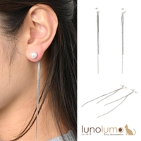 lunolumo（ルーノルーモ）のアクセサリー/ピアス