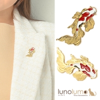 lunolumo（ルーノルーモ）のアクセサリー/ブローチ・コサージュ