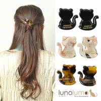 lunolumo | LNLA0008857