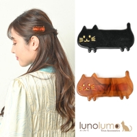 lunolumo | LNLA0008863