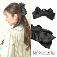 lunolumo | LNLA0008867