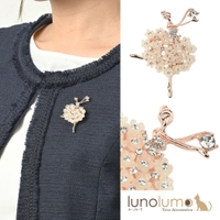 lunolumo（ルーノルーモ）のアクセサリー/ブローチ・コサージュ