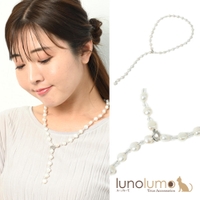 lunolumo | LNLA0008900