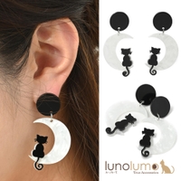 lunolumo（ルーノルーモ）のアクセサリー/ピアス