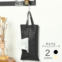 lunolumo（ルーノルーモ）の寝具・インテリア雑貨/インテリア小物・置物