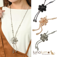 lunolumo（ルーノルーモ）のアクセサリー/ネックレス