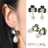 lunolumo（ルーノルーモ）のアクセサリー/ピアス