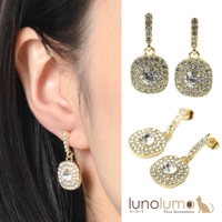 lunolumo（ルーノルーモ）のアクセサリー/ピアス