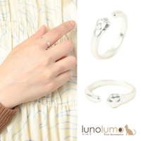 lunolumo | LNLA0009186