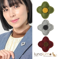 lunolumo（ルーノルーモ）のアクセサリー/ブローチ・コサージュ