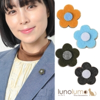 lunolumo（ルーノルーモ）のアクセサリー/ブローチ・コサージュ
