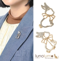 lunolumo（ルーノルーモ）のアクセサリー/ブローチ・コサージュ