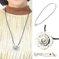 lunolumo | LNLA0009208