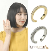 lunolumo（ルーノルーモ）のアクセサリー/リング・指輪