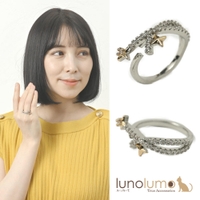 lunolumo（ルーノルーモ）のアクセサリー/リング・指輪