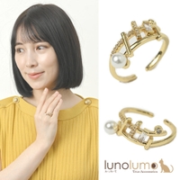 lunolumo（ルーノルーモ）のアクセサリー/リング・指輪