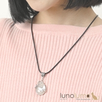 lunolumo | LNLA0009385