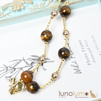 lunolumo | LNLA0011177