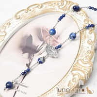 lunolumo | LNLA0011178