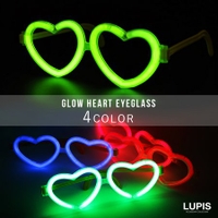 LUPIS（ルピス）のファッション雑貨/パーティーグッズ