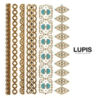 LUPIS（ルピス）の文房具/シール・ステッカー・テープ
