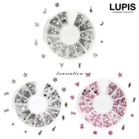 LUPIS（ルピス）のネイル・マニキュア/ネイルケア・美容液・クリーム