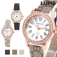 LUPIS | LPSA0001833