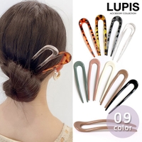 LUPIS | LPSA0004386