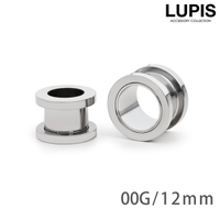 LUPIS（ルピス）のアクセサリー/ボディピアス
