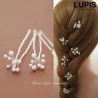 LUPIS | LPSA0005453