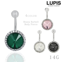 LUPIS（ルピス）のアクセサリー/ボディピアス