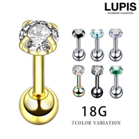LUPIS（ルピス）のアクセサリー/ボディピアス