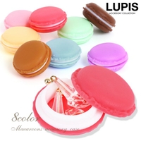 LUPIS（ルピス）の寝具・インテリア雑貨/収納雑貨