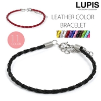 LUPIS（ルピス）のアクセサリー/ブレスレット・バングル